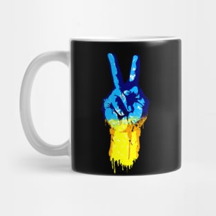 Victory Hand Slava Ukraini Mug